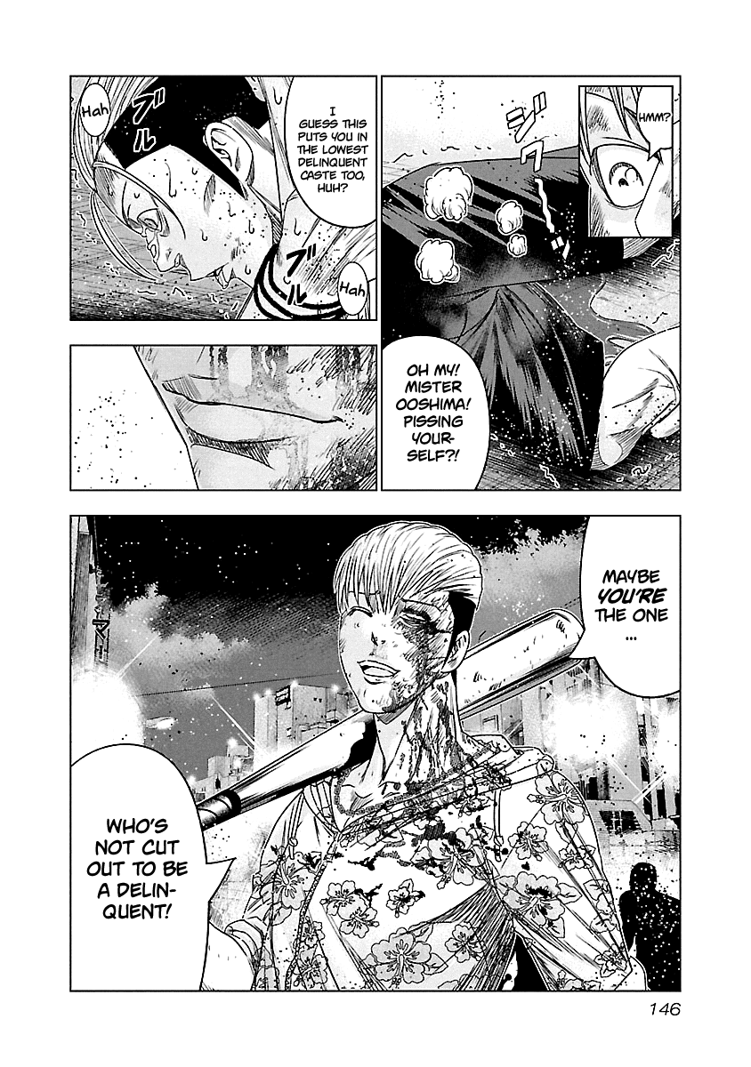 Out (Makoto Mizuta) Chapter 98 22